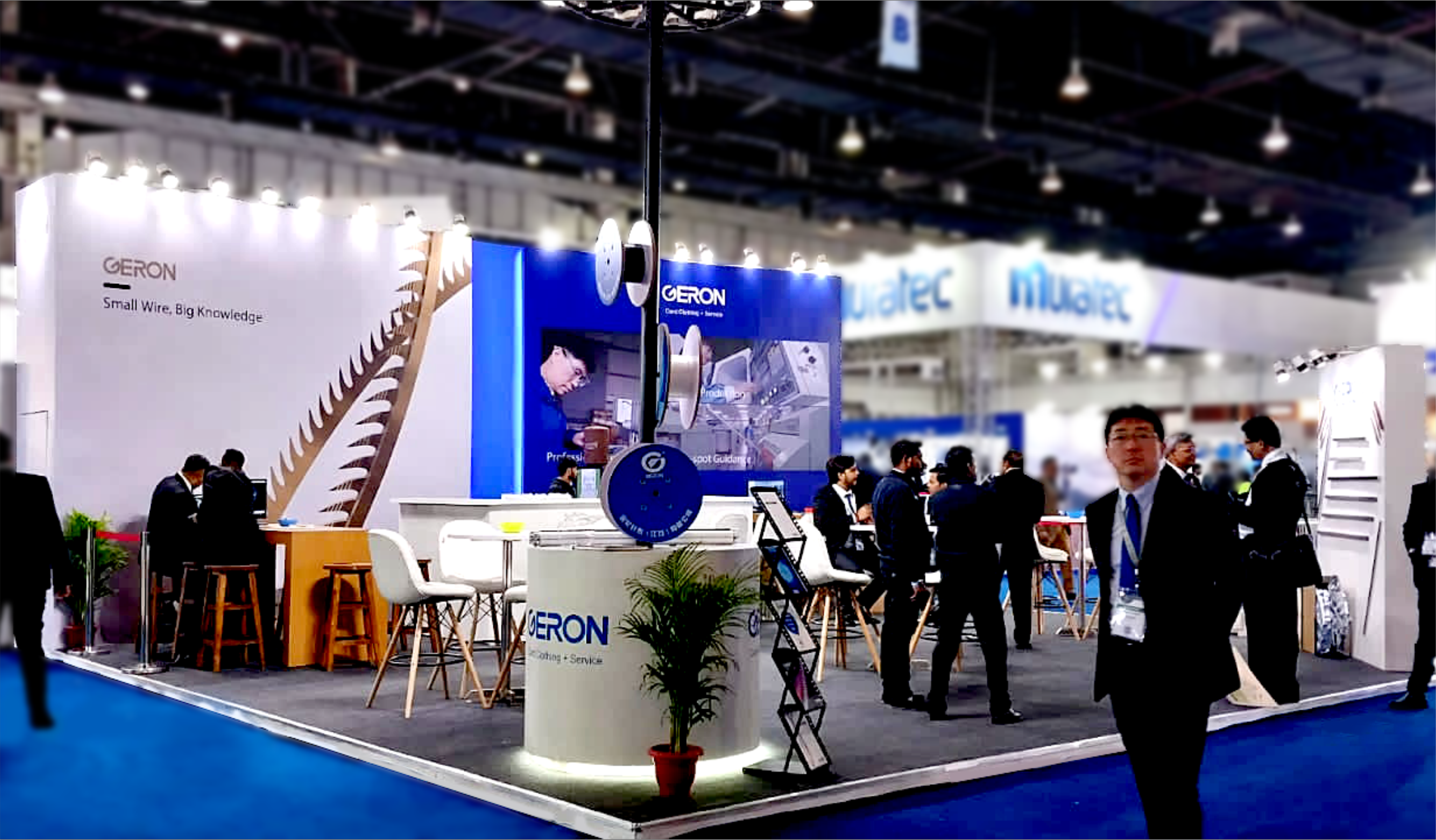 Exhibition Stall 1